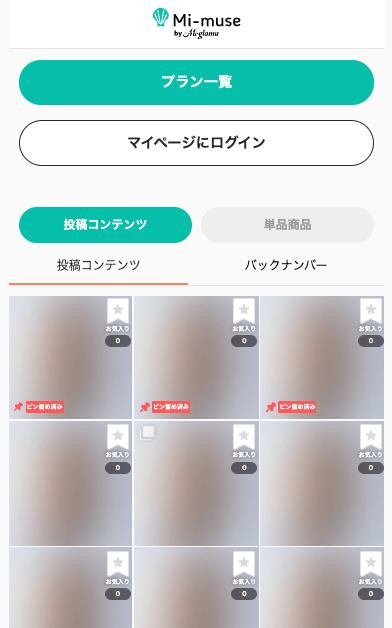 スクリーンショット 2025-05-20 22.42.01.png